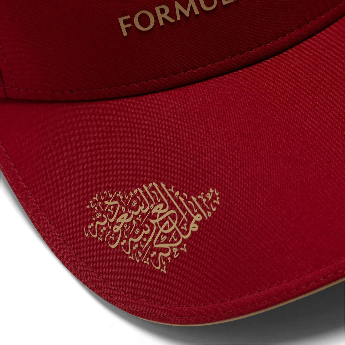 Aston Martin F1 - 2026 Saudi Collector’s Limited Edition Cap - Cap - Fueler™ 