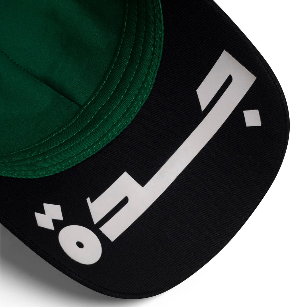 2026 P1 Saudi Arabian GP Podium Cap