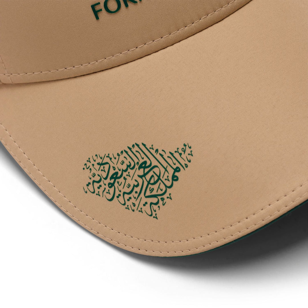 2026 Saudi Special Edition Cap