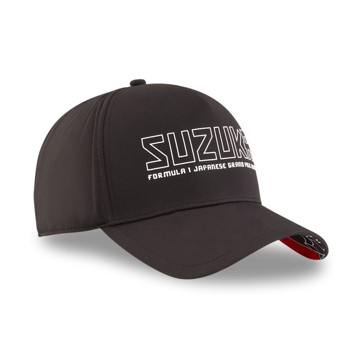 2024 Japan GP Cap - Formula 1 - Fueler™ - 701226996001000 - fueler.store - Cap