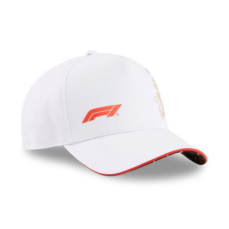 2024 Shanghai GP Cap - Formula 1 - Fueler™ 