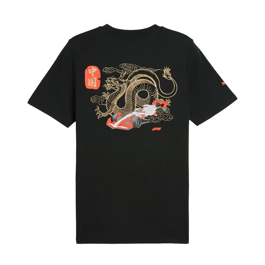 2024 Shanghai GP T-Shirt - Formula 1 - Fueler™ - 701226981001220 - fueler.store - T-Shirt