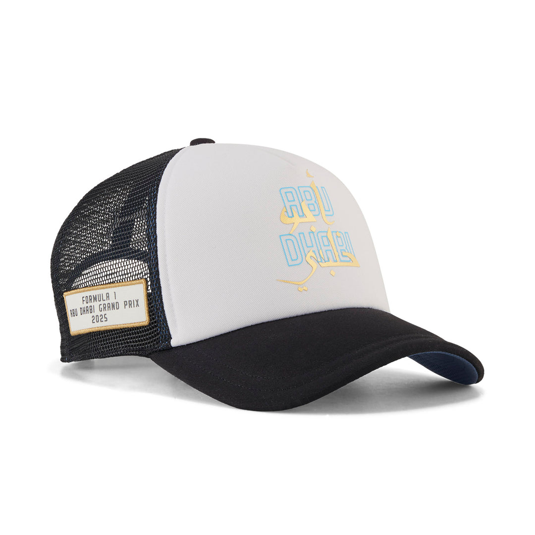 Formula 1 - 2025 Abu Dhabi GP Special Edition Cap - Cap - Fueler™ 