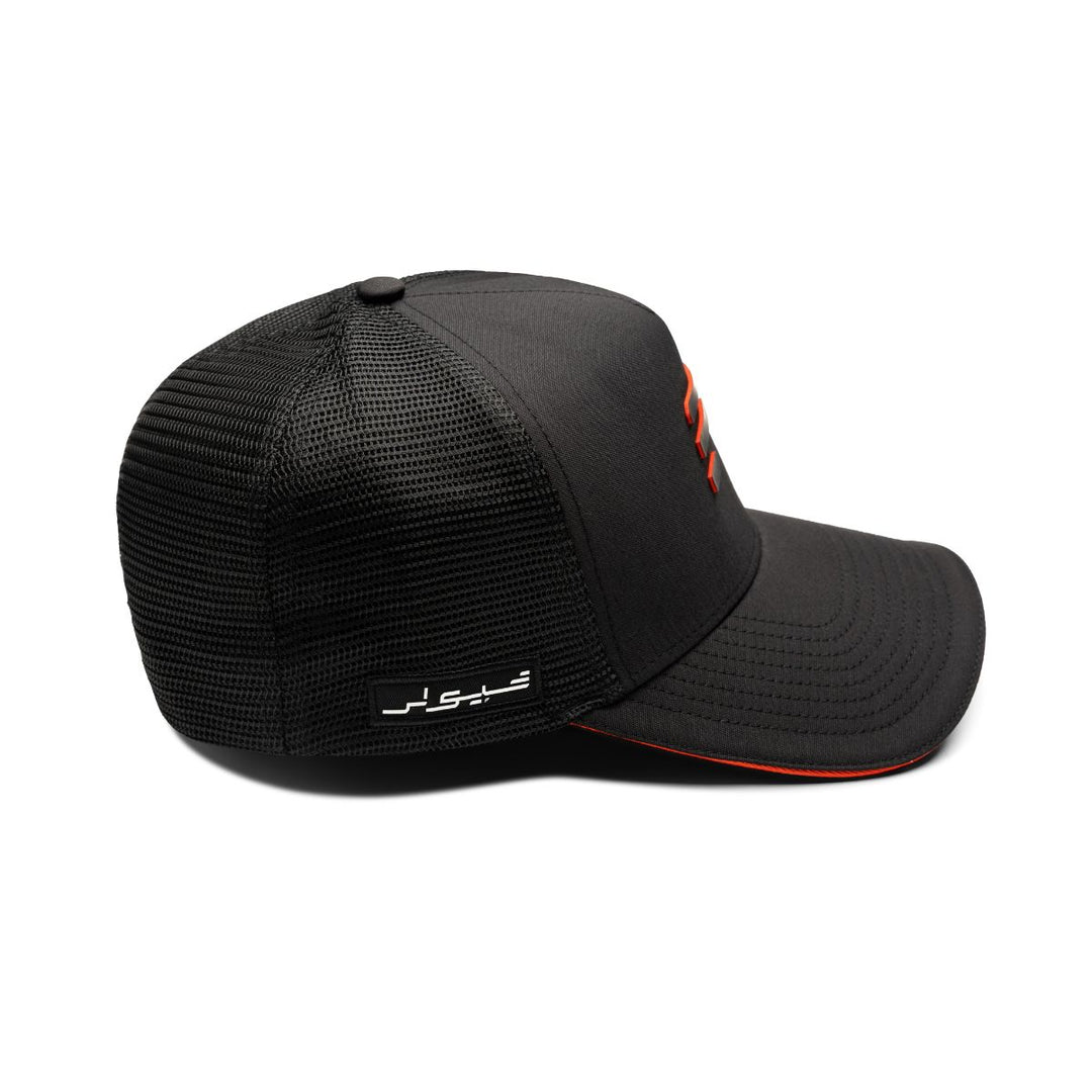 Fueler Trackside Cap - Fueler - Fueler™ - F25CP0108U - fueler.store - Cap
