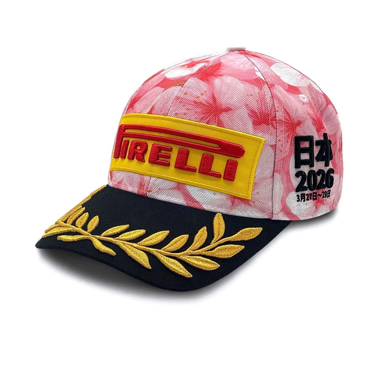 Japan Grand Prix Special Edition Collection – Fueler