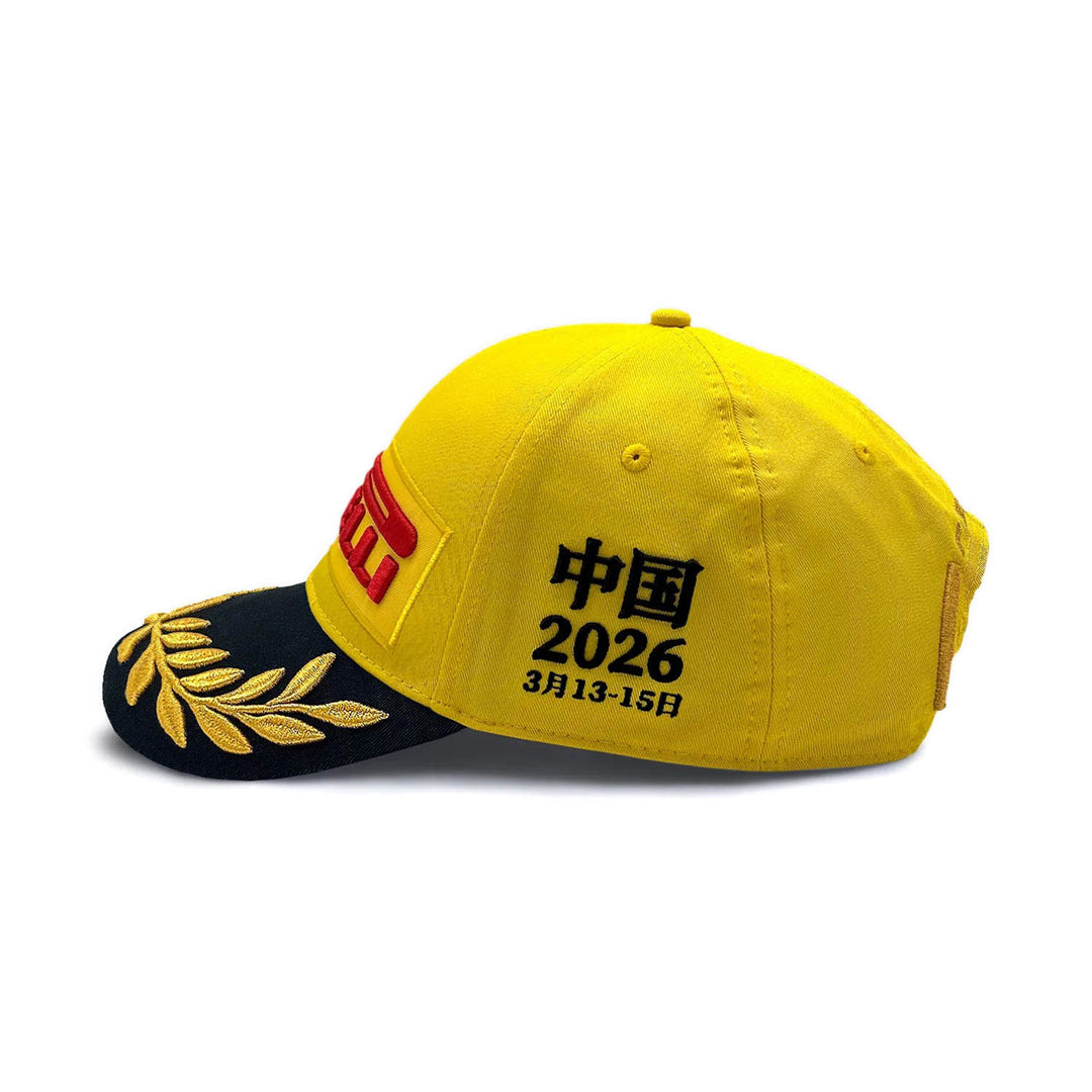 Official 2026 China F1 Podium Cap