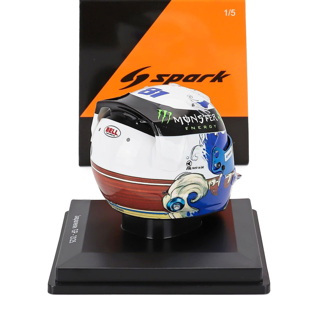 #81 Piastri Japan GP 2025 1:5 Mini Helmet