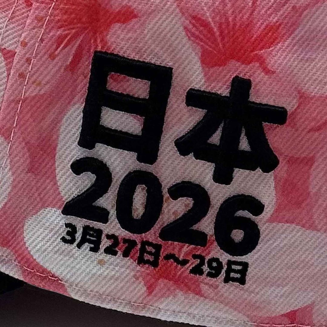 2026 P1 Japan GP Podium Cap