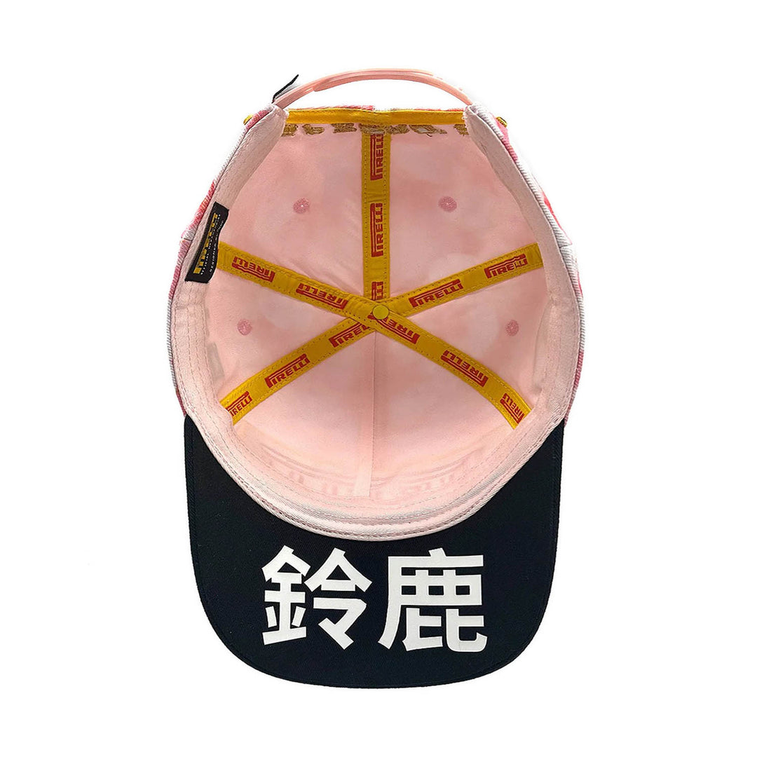 2026 P1 Japan GP Podium Cap