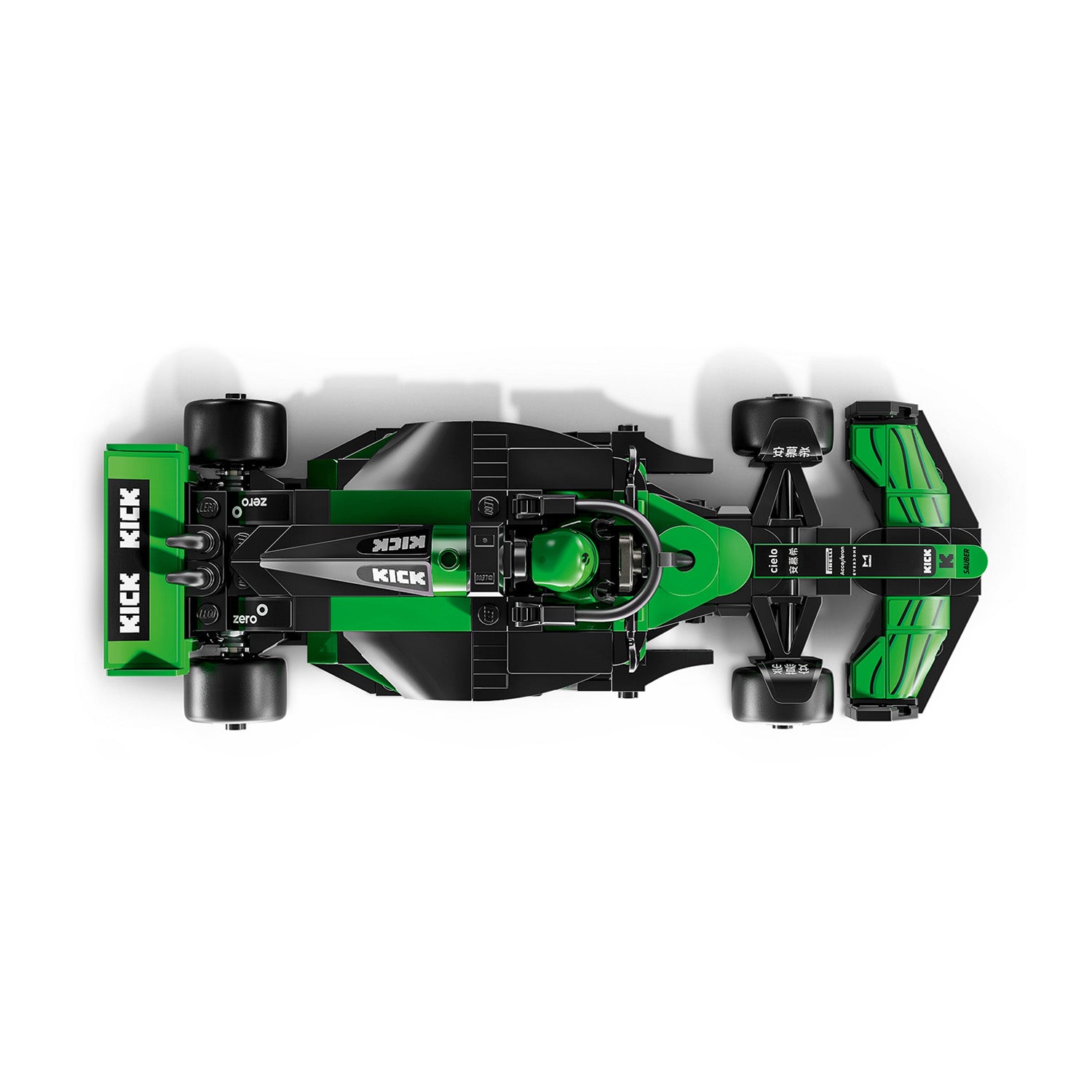 Kick Sauber C44 2024 1:25 Lego Car Model - Kick Sauber F1 Team - Fueler™ - 77247 - fueler.store - Car Model