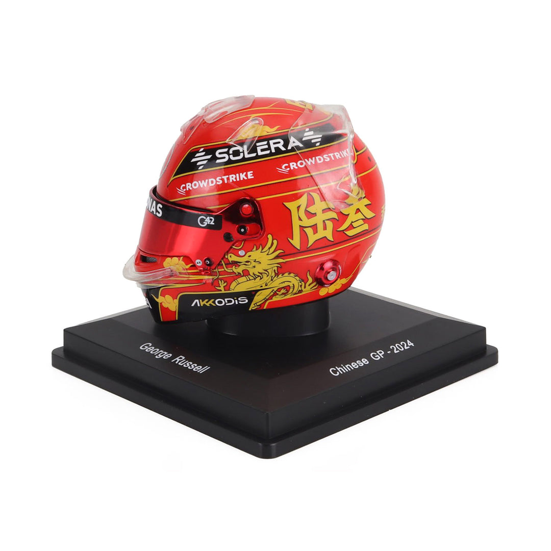 #63 Russell China GP 2024 1:5 Spark Mini Helmet - Mercedes-AMG Petronas - Fueler™ - 5HF157 - fueler.store - Collectibles