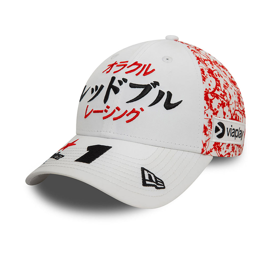 2024 Max Verstappen Japan GP Driver Cap - Red Bull Racing - Fueler™ - 60564595 - fueler.store - Cap