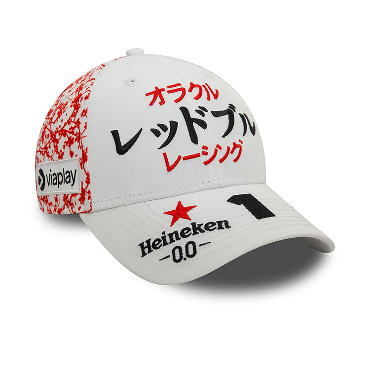 2024 Max Verstappen Japan GP Driver Cap - Red Bull Racing - Fueler™ - 60564595 - fueler.store - Cap