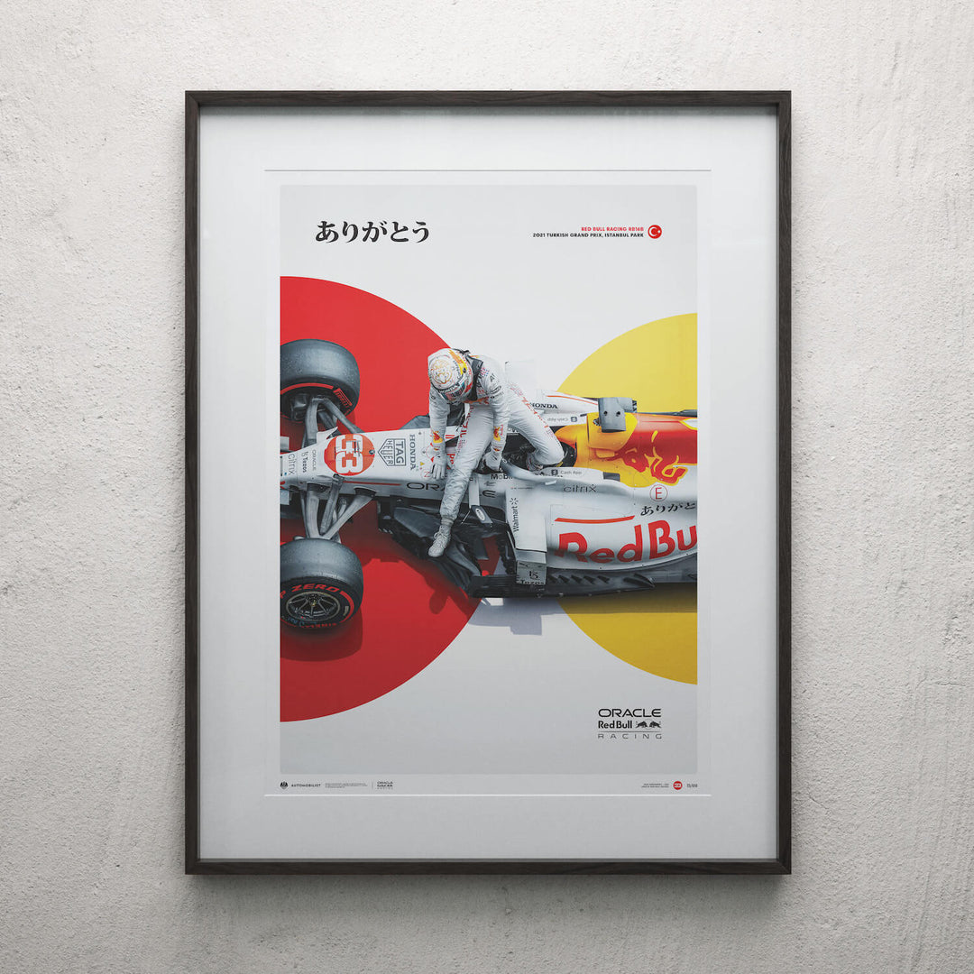 The White Bull - Honda Livery - Turkish Grand Prix - 2021 - Red Bull Racing - Fueler™ - PROD01004558 - fueler.store - Poster