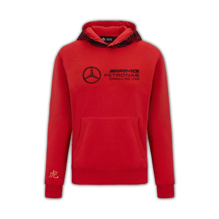 2022 Chinese New Year Hoody - Mercedes-AMG Petronas - Fueler store