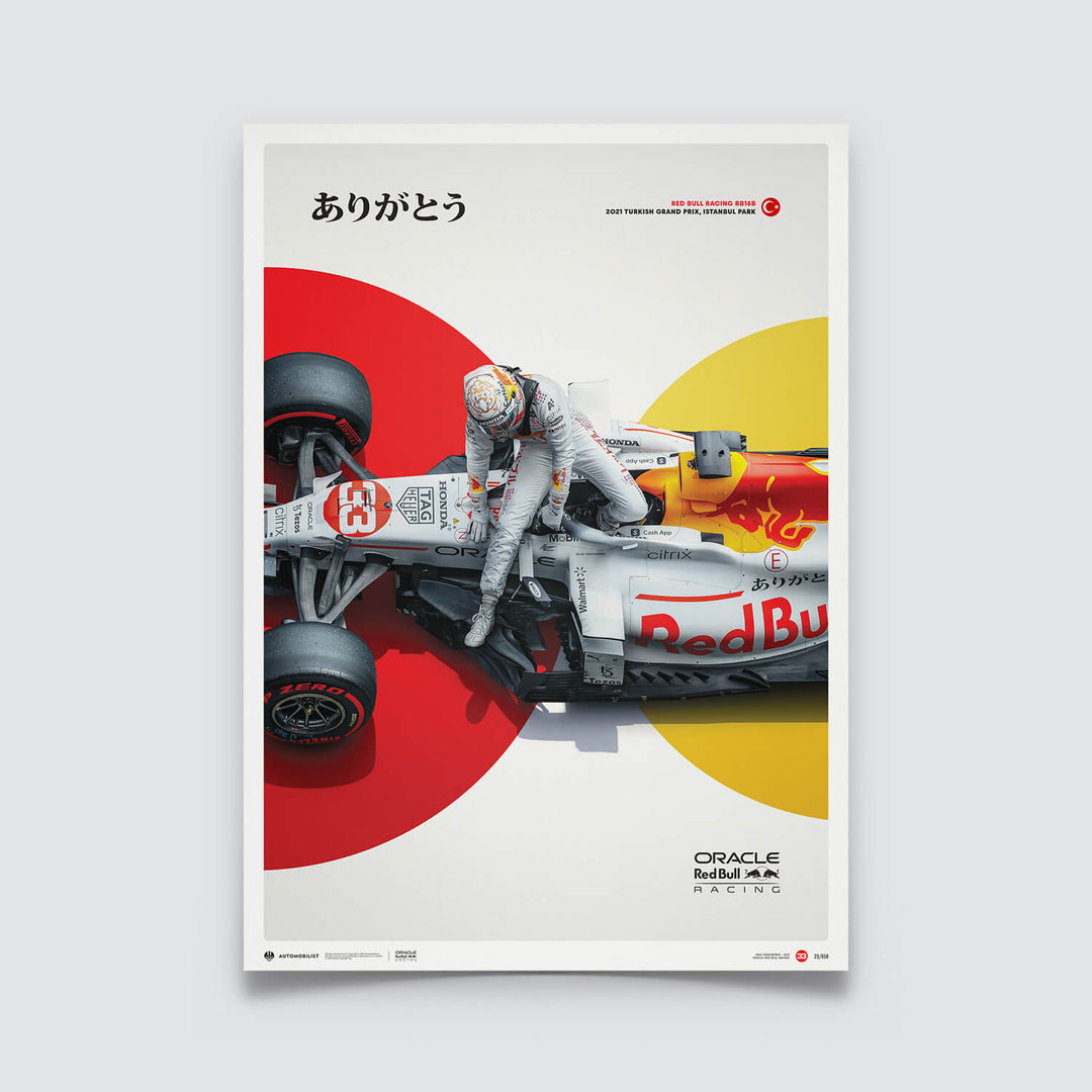 The White Bull - Honda Livery - Turkish Grand Prix - 2021 - Red Bull Racing - Fueler store