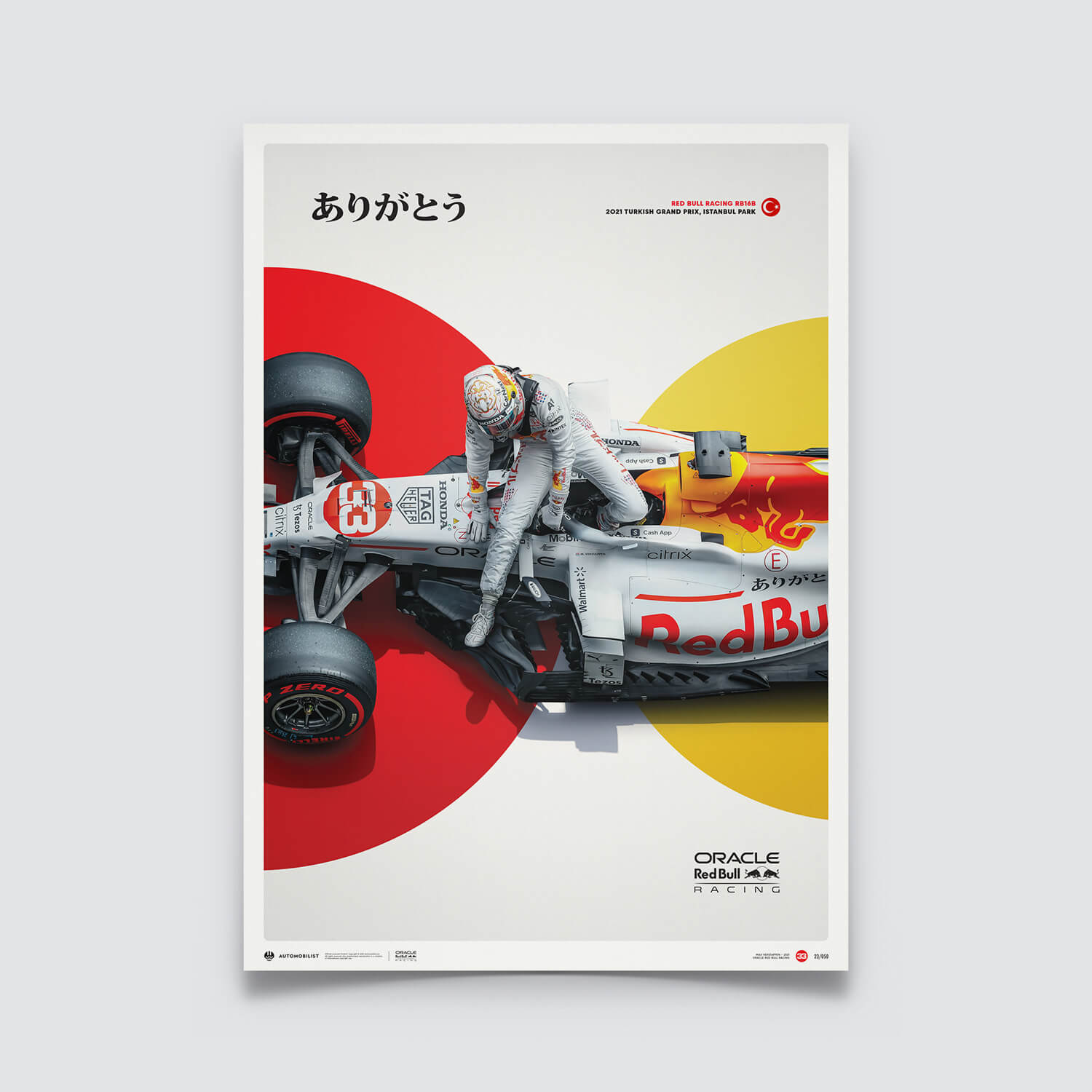 The White Bull - Honda Livery - Turkish Grand Prix - 2021 - Red Bull Racing - Fueler™ - PROD01004558 - fueler.store - Poster